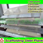 scaffold aluminum planks and scaffolding wood planks for sale xmwyscaffold-010