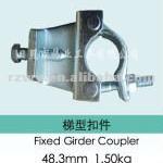 scaffolding fixed girder coupler/ beam coupler with EN74/BS1139 WJL-014