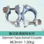 Scaffolding Material German Type Swivel Scaffolding Coupler/Clamp WY-K030