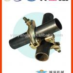 Scaffolding Pipe Pressed Coupler For 48mm Diameter SC