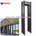 Security Gates for guns ,knife , danger metals detection AT300A