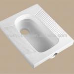 Self cleaning galze toilet trapway squat wc panY1003S Y1003S