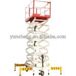 Self-propelled Aerial Work Platform SJX-0.5-11