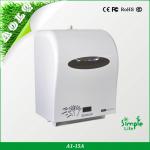 Sensor automatic paper dispenser,tissue dispenser A1-15A automatic paper dispenser