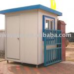 Sentry Box, mini poetable house, safety police house SB-005