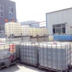 set retarder,smf water rducing admixture,snf water reducing admixture,sodium ligno sulphonate,cls JH-03