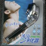 shower head filter SF111