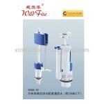 silent fill valve XWA-15