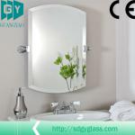 silver bath mirror gy42910