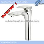 Single handle basin faucet VS-A802