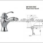 single handle bidet mixer M71025-535C bidet mixer