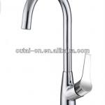 Single Handle Brass Kitchen Faucet for Sink /Single Hole Chrome Plated Kitchen Water Mixer Taps OT-8453B OZ-8453B