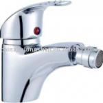 single handle faucet H-33022B