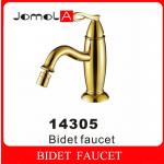 Single handle single hole Deck mounted Gold Bidet faucet 14305