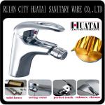 Single Handle Wall Mount Chrome bathroom brass bidet faucet JS-547B