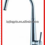 single hole kitchen faucet kitchen mixer kitchen tap with NSF cartridge and CUPC hoses KF1006JP-02