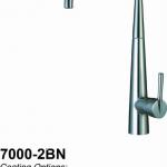 single lever basin mixer faucet mjs-7000-2BN,MJS-7000-2BN