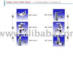 single lever bidet mixer