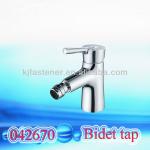 Single lever brass bidet tap 4267