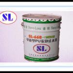 Single-Liquid environmentally friendly and solvent-free Polyurethane Foaming agent SL-668