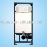 single metal frame MG-100J MG-1132