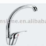 sink mixer ZA6012