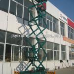 SJC Rated load 0.3T-Lifting distance 18M A Vehicle mounted mobile hydraulic scissor lift SJC0.3-18A