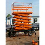 SJY0.3-8 Mobile hydraulic scissor lift platform SJG0.3-8