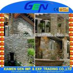 Slate Stone Wall Cladding SDS0014