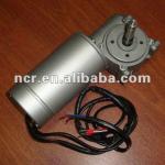 sliding door motor (TM001 60W,24V) TM001