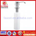 Soap Dispenser 2714 2714