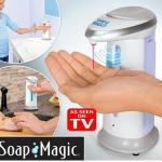 soap magic automatic liquid soap dispenser KM90032