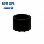 socket joint equal coupling SHRH-HDPE018