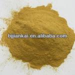 Sodium Naphthalene Sulfonate Formaldehyde Condensate JK-01NP