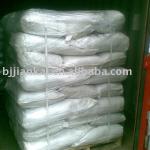 Sodium Naphthalene Sulphonate Formaldehyde concrete admixture JK-01