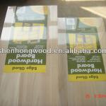 Solid Wood Panels ,Paulownia Board SHPEGP