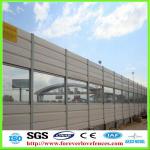 sound barrier board for highway (Anping factory, China) FL524