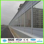 soundproof plastic panel with aluminum frame sound barrier China supplier FL269