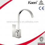 square kitchen faucet SW3201