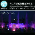 Square Outdoor Dancing Fountain&amp;Music Fountain MF-006