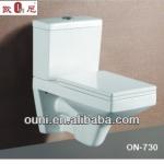 square wall hung two pieces toilet for bathroom ON-730