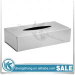 Square White stainless steel paper holder CS-NK204