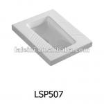 Squatting Pan Ceramic Toilet LSP-507 LSP-507