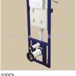 squatting pan wc water tank/cistern 100DL