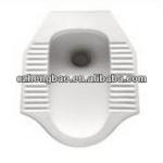 squatting toilet pan,squatting wc pan MG-215B squatting wc pan