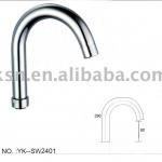 ss round faucet spout/tap spout YK--SW2401