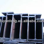 SS400Cr alloy steel H beam ,Q235 H beam,hot rolled h beam S235JR/S235JO/A36/SS400/s335jr