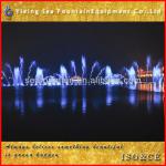 stainless colorful digital swing music fountain SEA-PF41