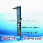 Stainless steel black shower panel KJ-2148