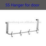 Stainless steel door hanger/door hook/clothing hook HL9033